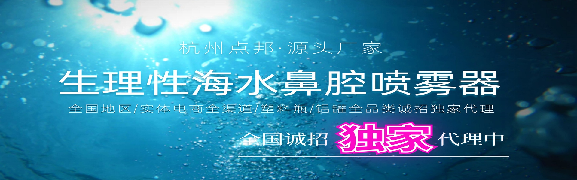 亚洲色无码A片一区二区情欲