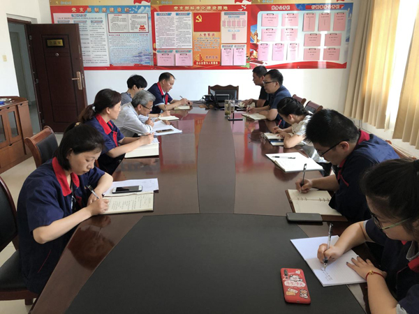 第二建筑工程事业部召开管理体系运行工作布置会 第二建筑工程事业部召开管理体系运行工作布置会