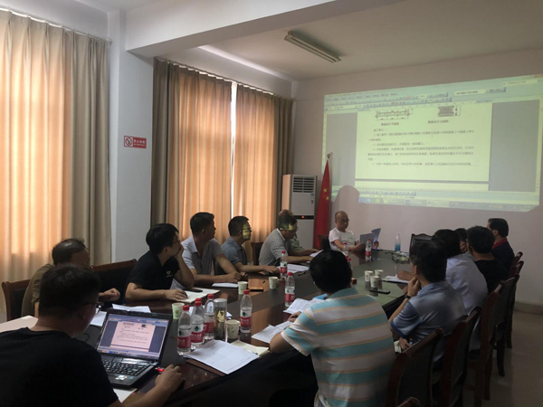 第二建筑工程事业部组织召开施工方案专家论证会 第二建筑工程事业部组织召开施工方案专家论证会