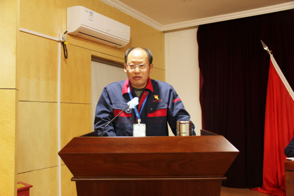 公司召开2022年工作会、二届五次职代会、2021年度总结表彰大会 公司召开2022年工作会、二届五次职代会、2021年度总结表彰大会