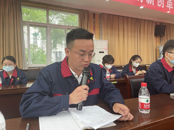 公司召开青年座谈会 公司召开青年座谈会