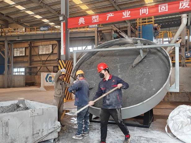 建材研究室开展粉体新材料造粒工业试验