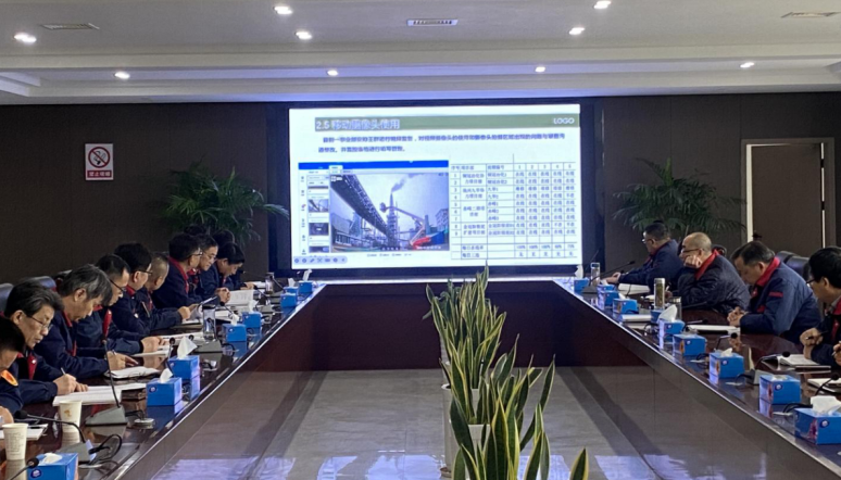 公司召开12月份安环例会 公司召开12月份安环例会