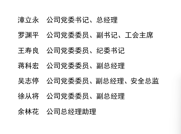 亚洲色无码A片一区二区情欲