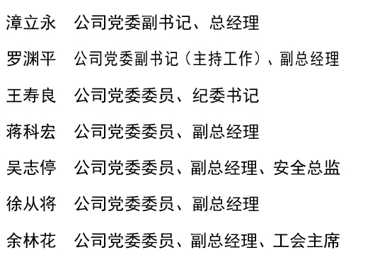 亚洲色无码A片一区二区情欲