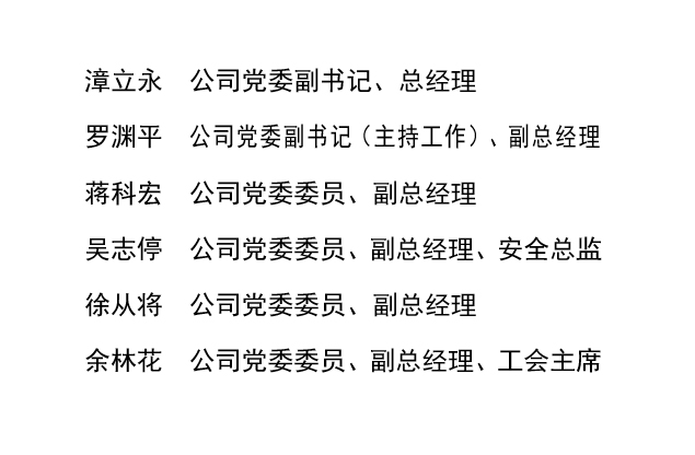亚洲色无码A片一区二区情欲
